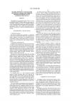 Method, apparatus and system for controlling ARQ-related timers in broadband wireless access communication system - US Patent 7554951 - Page 6