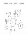 Shared registry with multiple keys for storing preferences and other applications on a local area network - US Patent 7464094 - Page 3