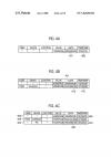 Shared registry with multiple keys for storing preferences and other applications on a local area network - US Patent 7464094 - Page 5